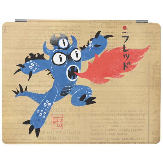 Fred Monster Suit 2 iPad Smart Cover (Horizontal)