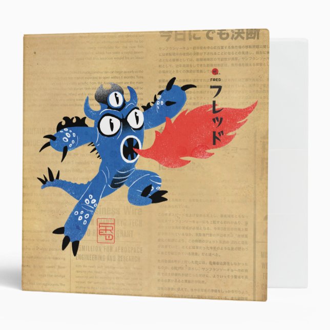 Fred Monster Suit 3 Ring Binder (Front/Inside)