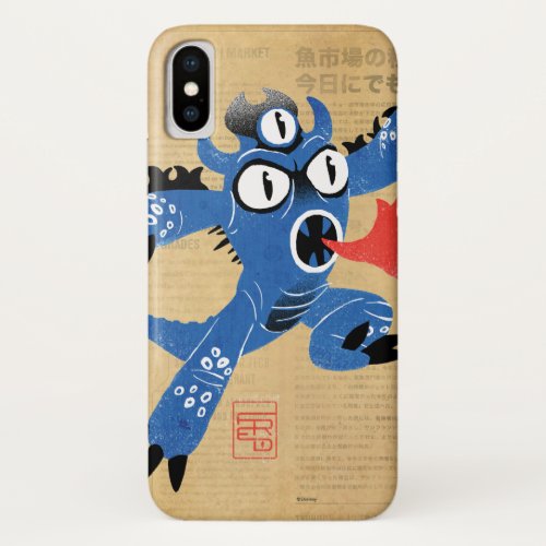 Fred Monster Suit iPhone X Case