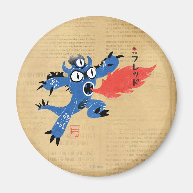 Fred Monster Suit Magnet (Front)