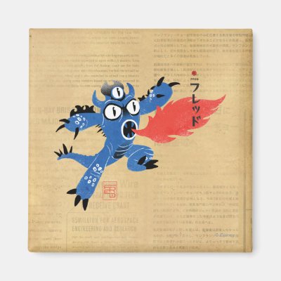 Fred Monster Suit Magnet