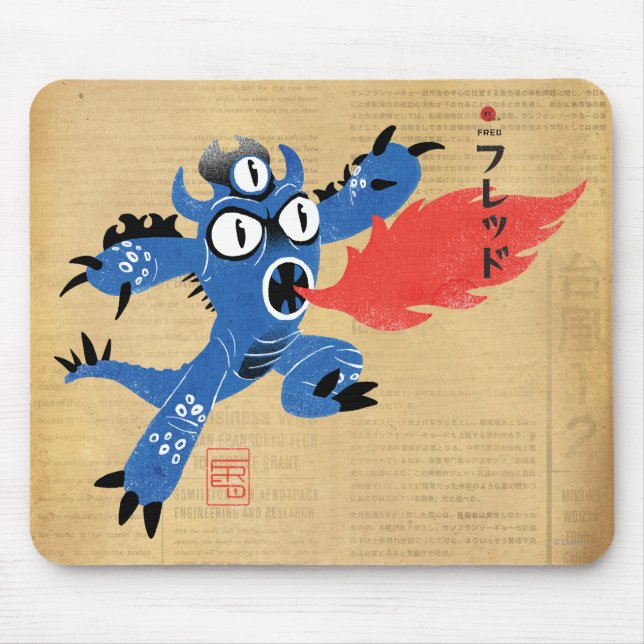 Fred Monster Suit Mouse Pad (Front)