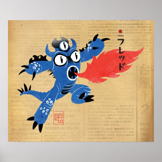 Fred Monster Suit Poster (Front)