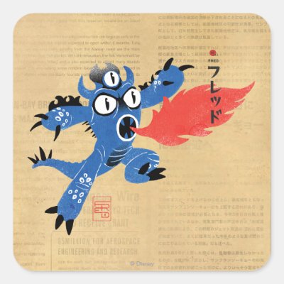 Fred Monster Suit Square Sticker