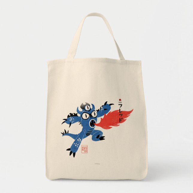 Fred Monster Suit Tote Bag (Front)
