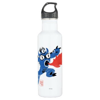 Fred Monster Suit Water Bottle by bighero6 at Zazzle