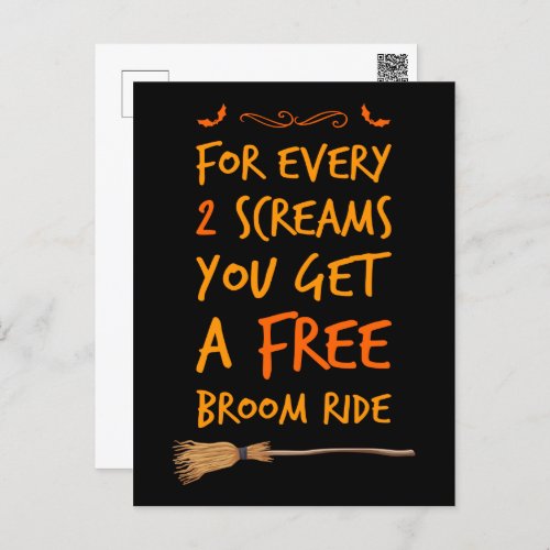 Free Broom Ride Postcard