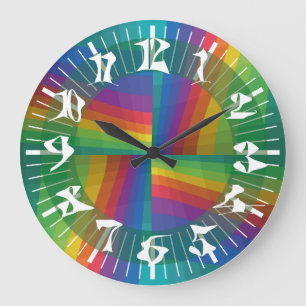FREE COLORS RANGE by Masanser Picxelat Large Clock