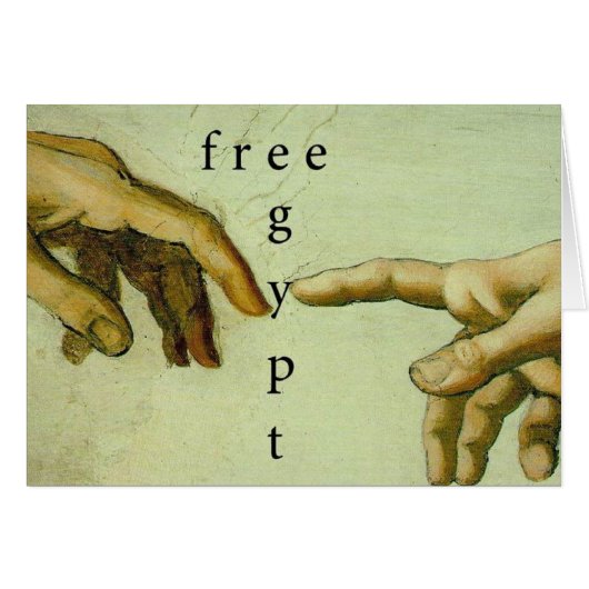 free egypt cards (Front Horizontal)