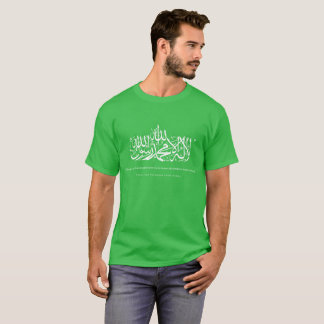 Free Free Palestine 2 T-Shirt