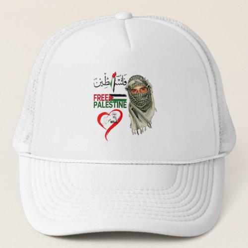 Free Free Palestine  Hat