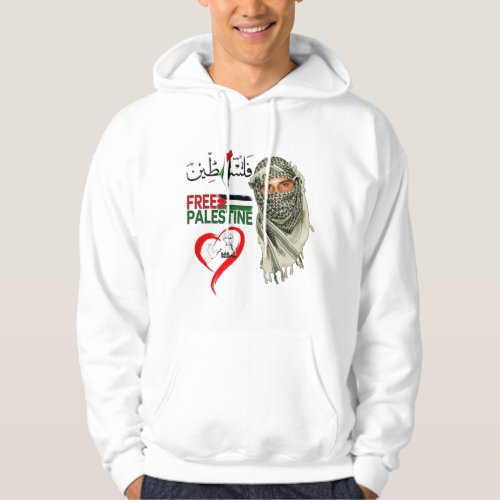 Free Free Palestine Hoodie