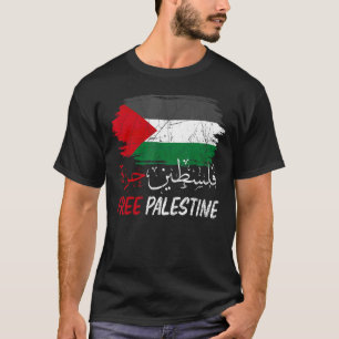 Free Gaza Free Palestine Flag Arabic Human Rights T-Shirt