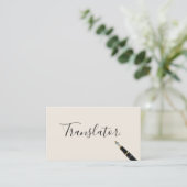 Free Handwriting Script Translator Business Card (Standing Front)