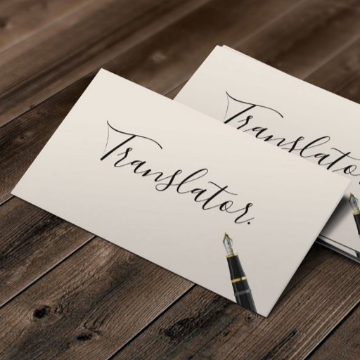 Customizable Free Handwriting Script Translator Business Card