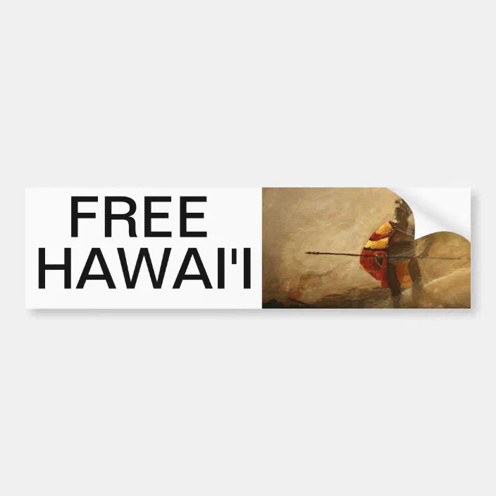Made In Maui, HI Child of God Sticker