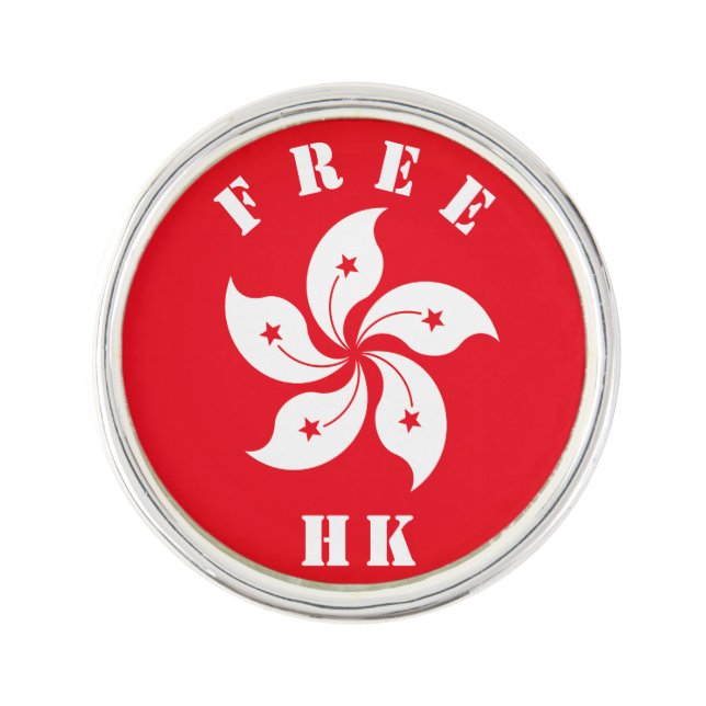 Free HK Lapel Pin (Front)
