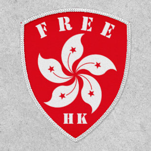 Free HK Patch