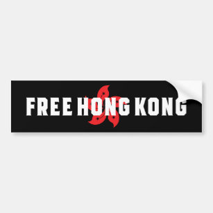 Free Hong Kong Bumper Sticker