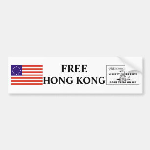 Free Hong Kong Bumper Sticker