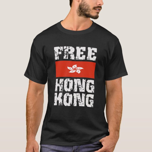 Free Hong Kong T-Shirt (Front)