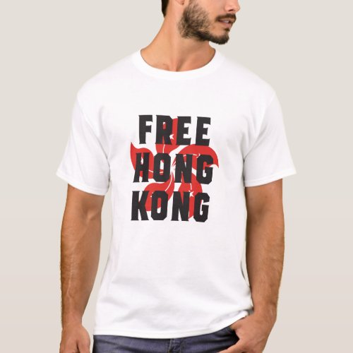 Free Hong Kong T_Shirt