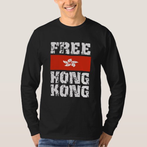 Free Hong Kong  T_Shirt