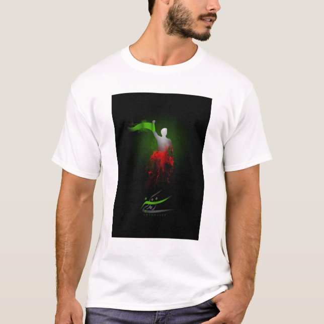 FREE IRAN (GREEN REVOLUTION) T-Shirt (Front)