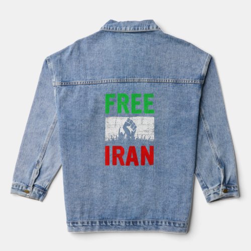 Free Iran Stand With The Women of Iran  Denim Jacket