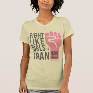 FREE IRAN T-SHIRT by #AhuraRepublic