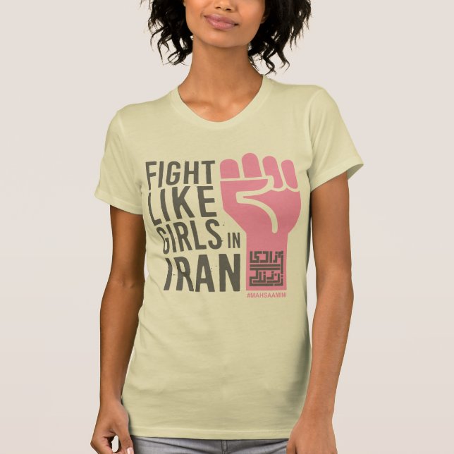 FREE IRAN T-SHIRT by #AhuraRepublic (Front)
