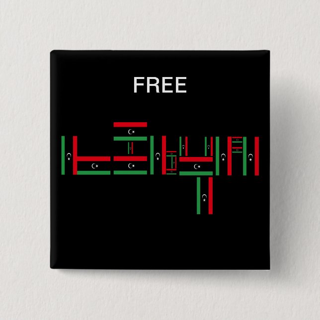 FREE LIBYA BUTTON (Front)