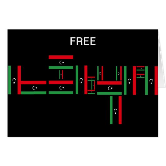 FREE LIBYA CARDS (Front Horizontal)