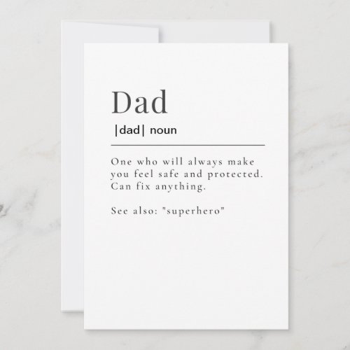 Free Minimalist Dictionary Definition Funny Quote  Holiday Card