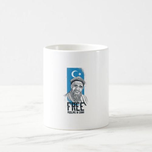 Free muslims coffee mug