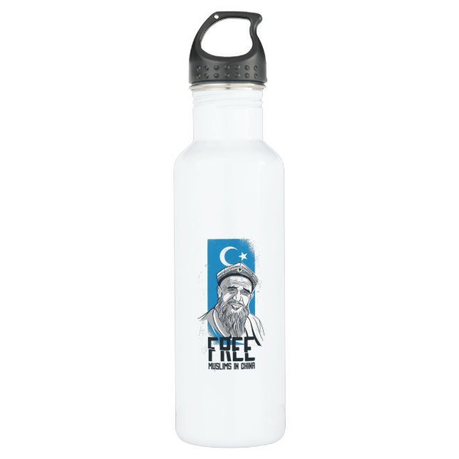 Free muslims stainless steel water bottle (Front)