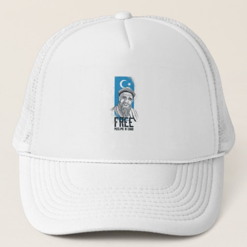 Free muslims trucker hat