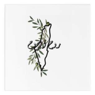 free palestine روح الروح acrylic print