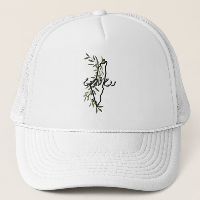 free palestine روح الروح trucker hat (Front)