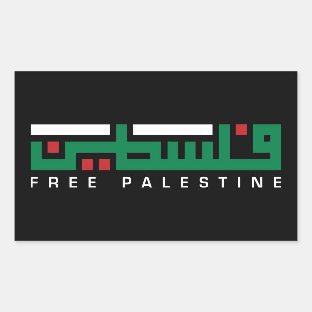 Free Palestine Arabic Name Palestinian Flag Rectangular Sticker (Front)