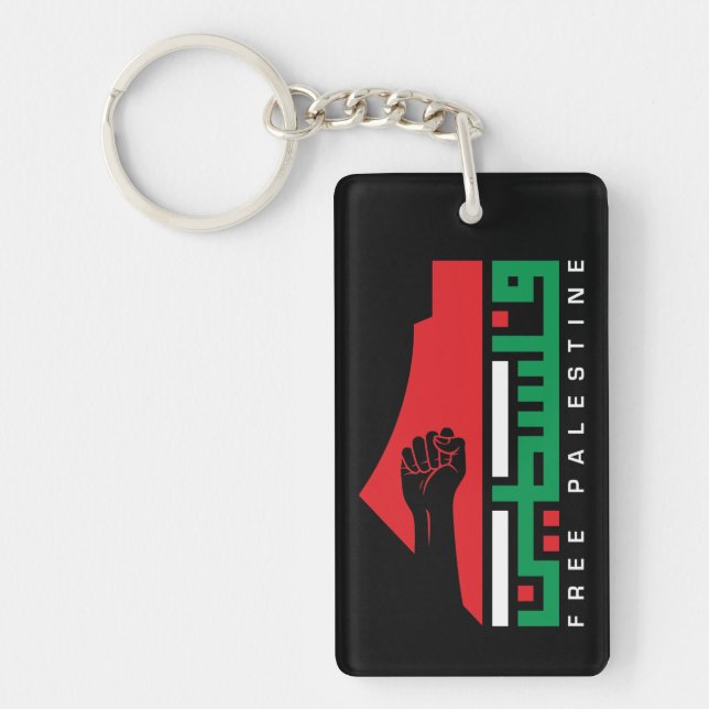 Free Palestine Arabic Palestinian Map Keychain (Front)
