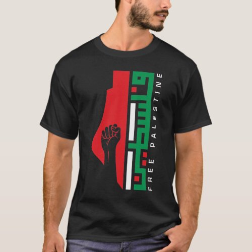 Free Palestine Arabic Palestinian Map T_Shirt