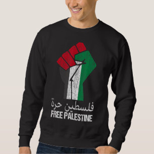 Free Palestine Arabic Support Palestine And Gaza J Sweatshirt