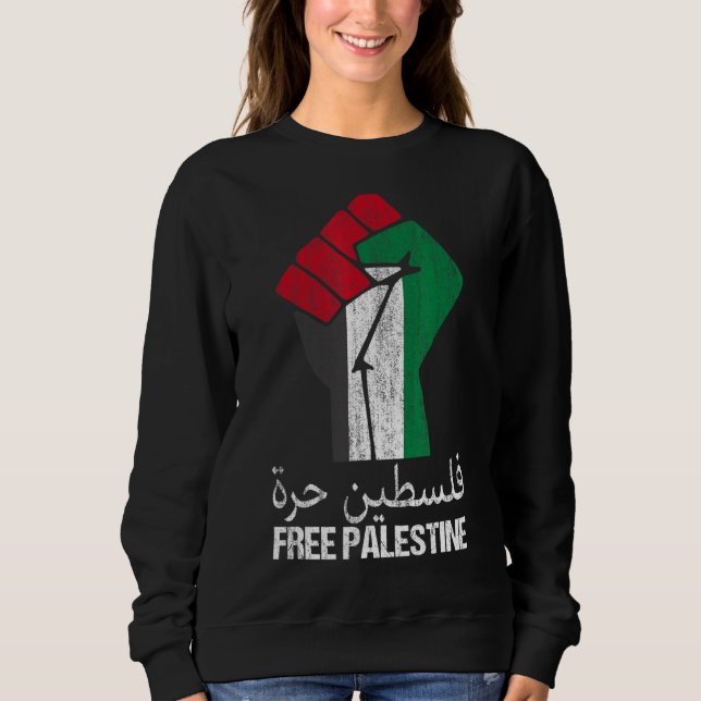 Free Palestine Arabic Support Palestine And Gaza J Sweatshirt (Front)