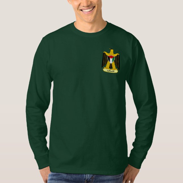Free Palestine (Arabic) T-Shirt (Front)