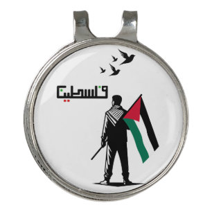 Free Palestine Arabic text Golf Hat Clip