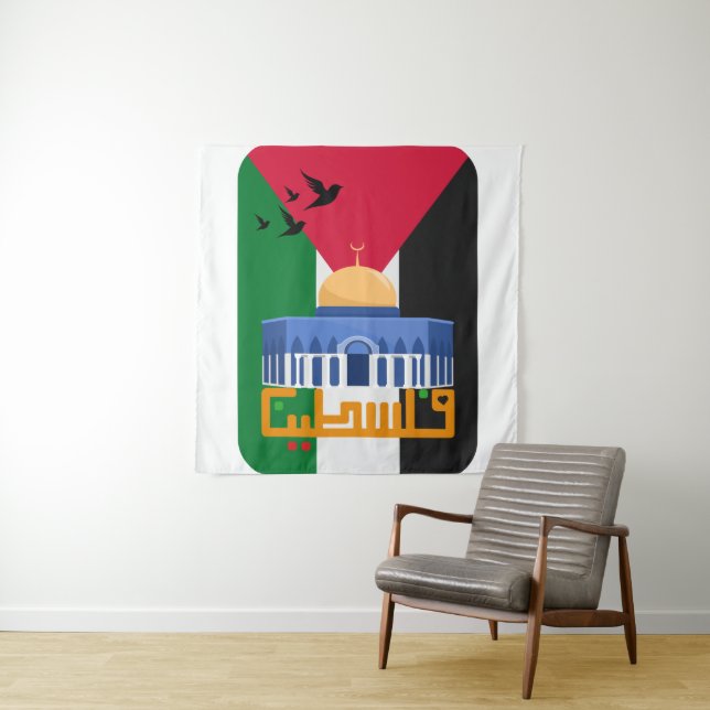 Free Palestine Arabic text Tapestry (In Situ)