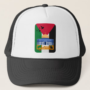 Free Palestine Arabic text Trucker Hat