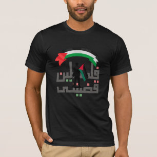 Free Palestine Arabic Typography with Palestinian  T-Shirt