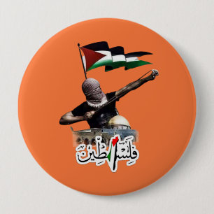 Free Palestine Button